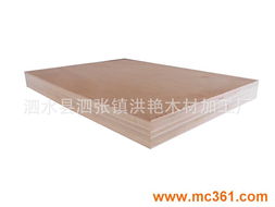 源頭直供，匠心甄選 專業實木板材銷售解決方案