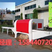 福建省長汀縣中旭機械設備制造廠 引領木材加工自動化，一站式供應全自動圓木設備