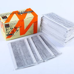 創(chuàng)意家居新選擇 四層活性炭一次性口罩50個(gè)裝，守護(hù)健康與便利的生活日常