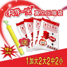 海鹽縣相伴一生居家日用品廠(chǎng) 匠心打造高品質(zhì)日用百貨