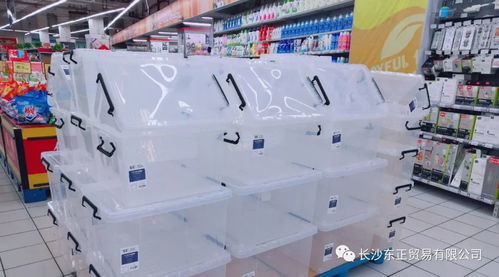 日用百貨增長(zhǎng)近60%，超市多元化經(jīng)營(yíng)策略顯成效