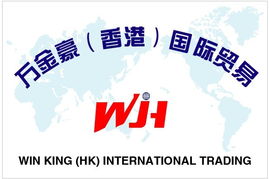 萬(wàn)金豪國(guó)際貿(mào)易 專(zhuān)業(yè)涂料銷(xiāo)售與多元業(yè)務(wù)發(fā)展
