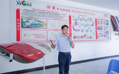 廣汽菲克中南大區(qū)長(zhǎng)沙工廠(chǎng)品質(zhì)之旅 涂料銷(xiāo)售助力卓越制造