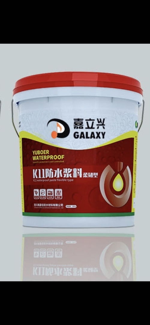 嘉立興單組份防水涂料 廠家直銷，品質(zhì)保障